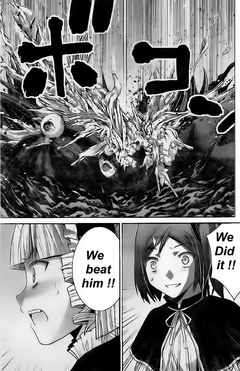 Gokukoku no Brynhildr Chapter 177 17